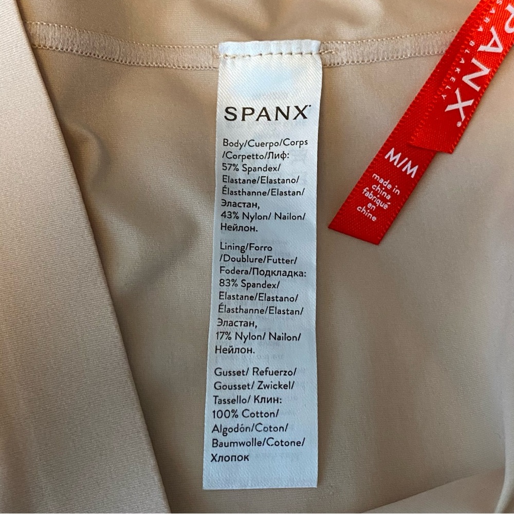 Spanx Thinstincts - image 7